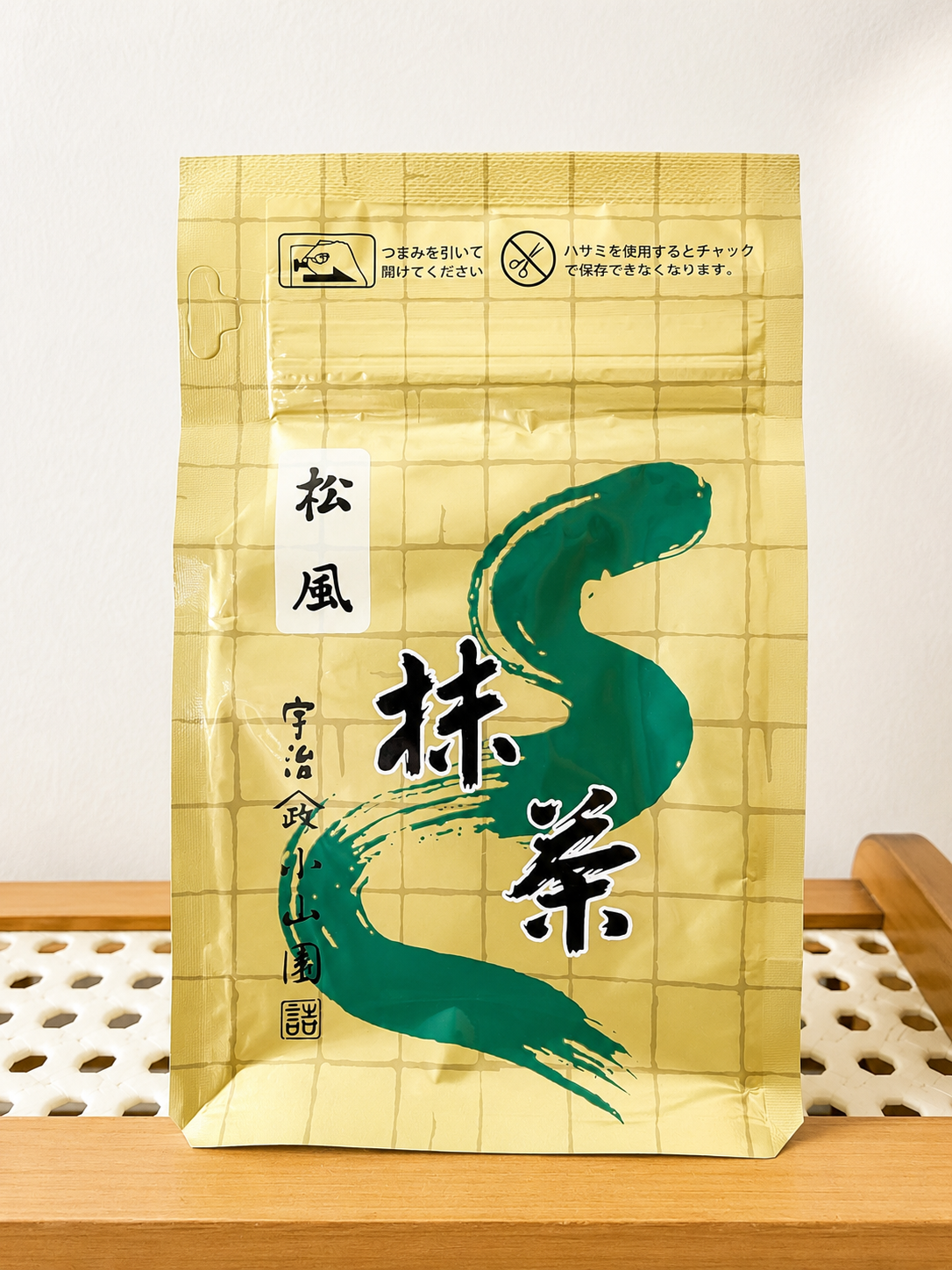 YAMAMASA KOYAMAEN MATSUKAZE MATCHA 100G BAG