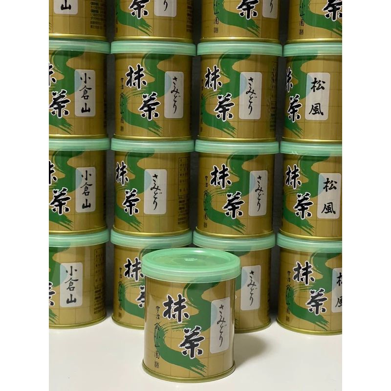 Yamamasa Koyamaen - Shikibu no mukashi 30g