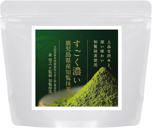 CHIRAN MATCHA KAGOSHIMA 100G BAG