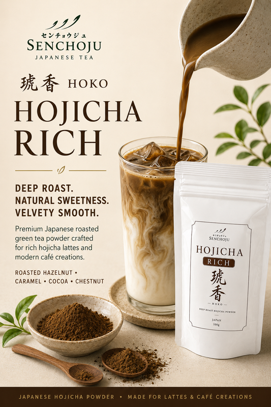 Senchoju Hojicha Rich – Hoko - Premium Japanese Hojicha Powder (100g)