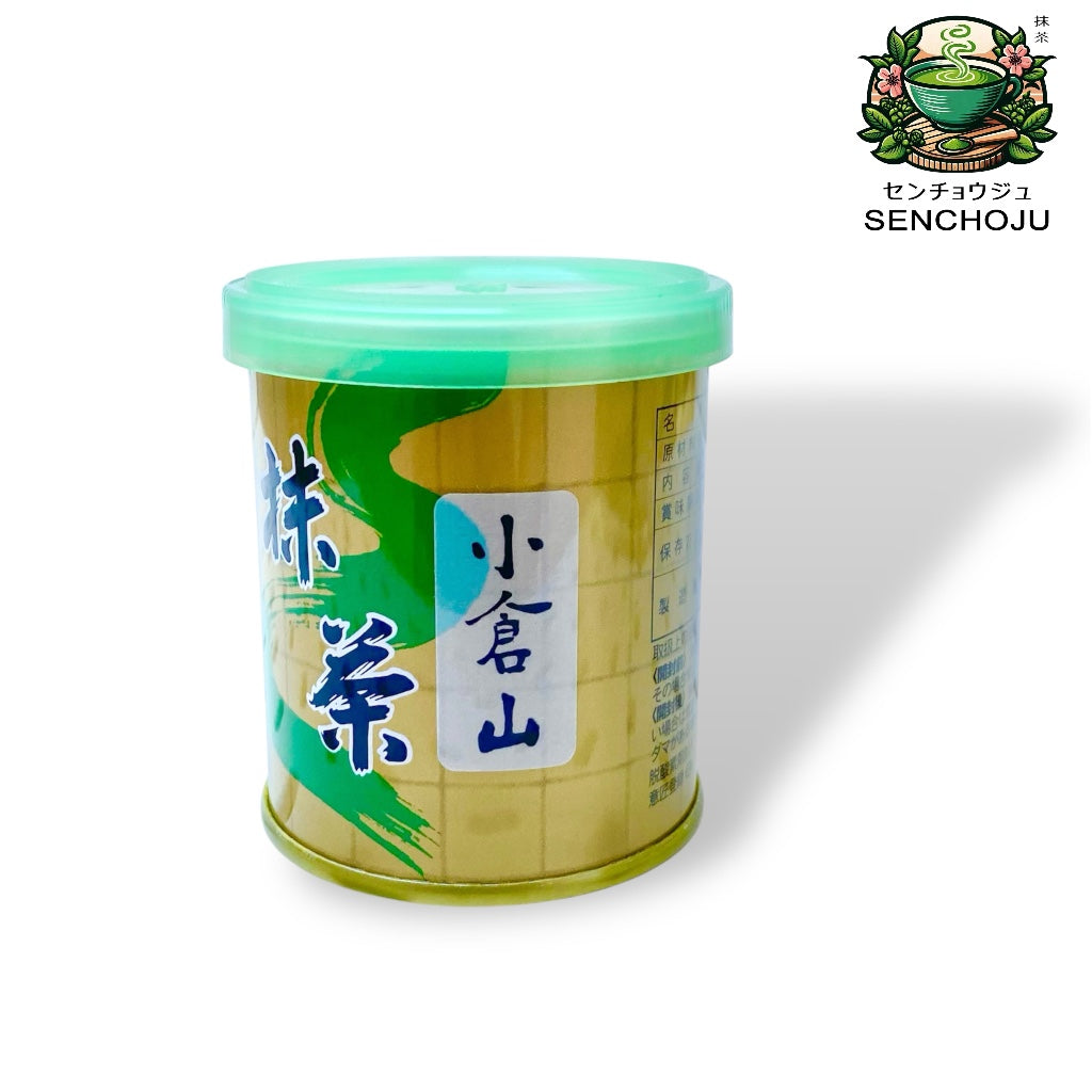 OGURAYAMA 30G - YAMAMASA KOYAMAEN