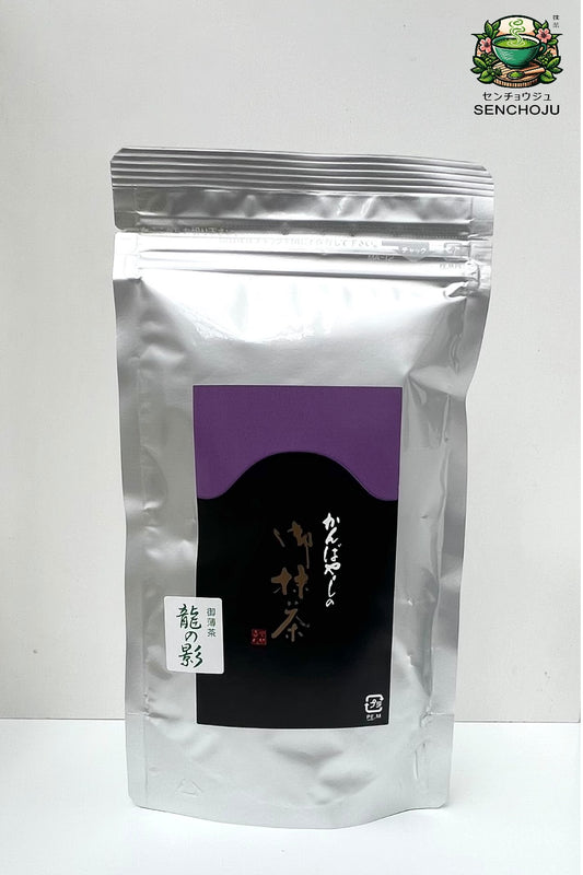 KANBAYASHI SHUNSHO - RYO NO KAGE 100G BAG