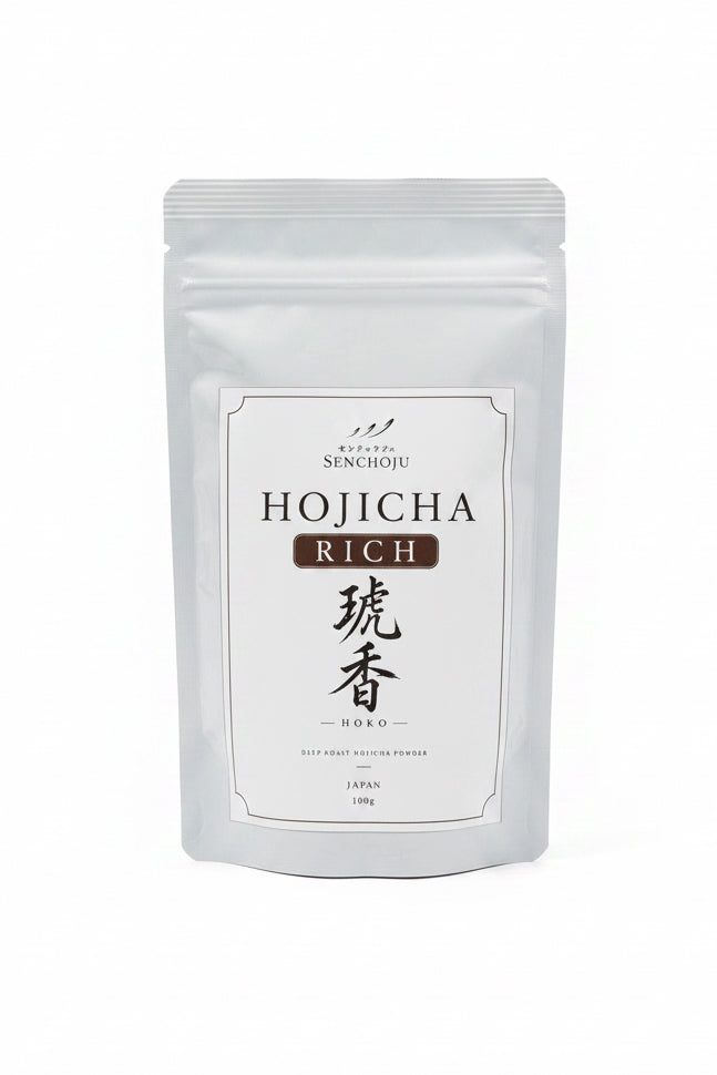 Senchoju-hojicha-rich