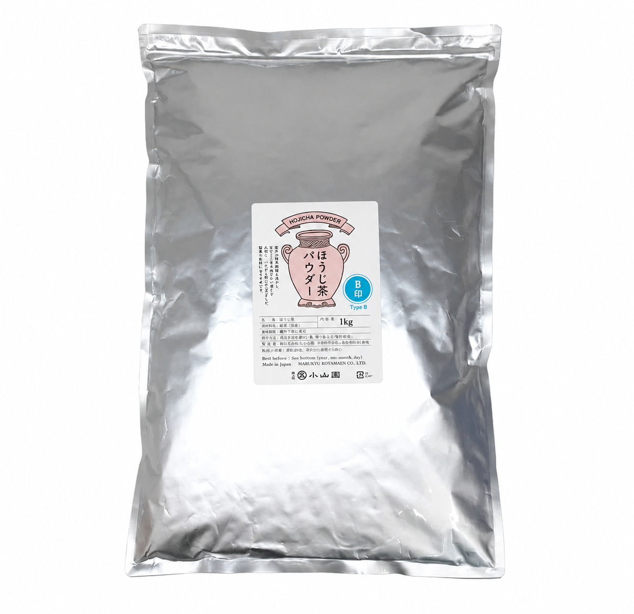 Marukyu Koyamaen Hojicha Type B – 1kg Roasted Green Tea Powder