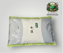 MARUKYU KOYAMAEN - BYAKUREN 1 KG