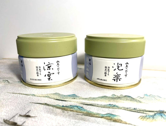 Combo Marukyu Koyamaen Awaraku & Suzukumo 20g