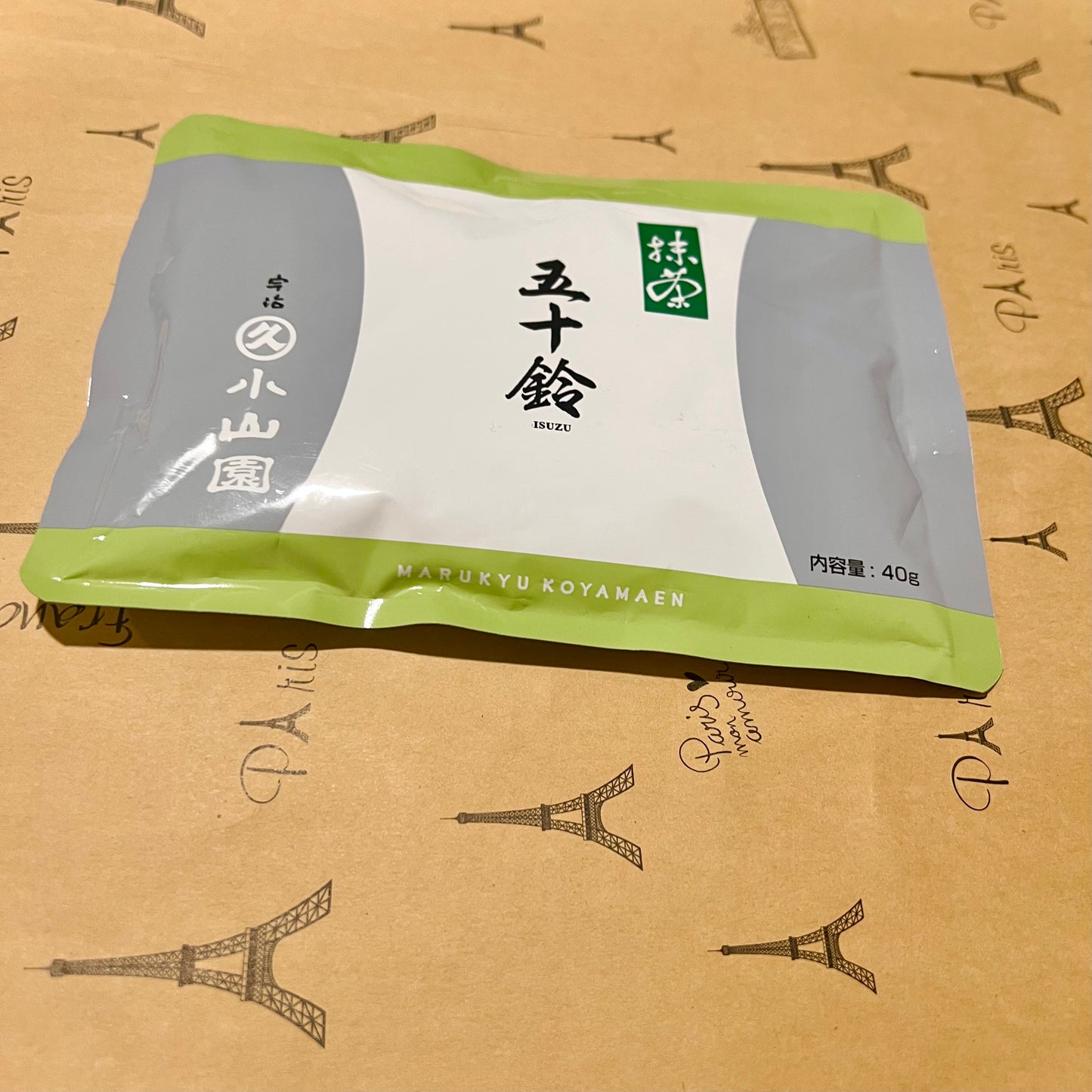 ISUZU 40G BAG โ MARUKYU KOYAMAEN