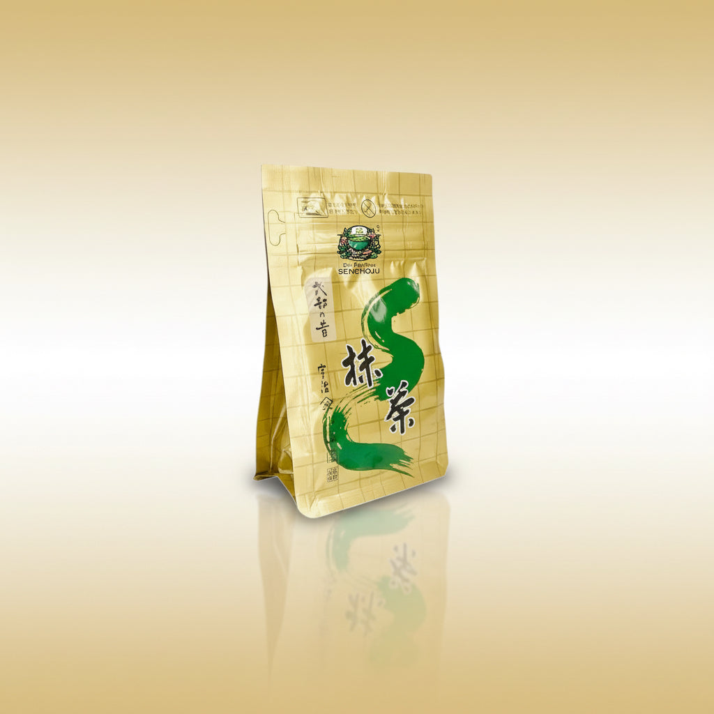 Yamamasa Koyamaen - Shikibu no mukashi 100g bag