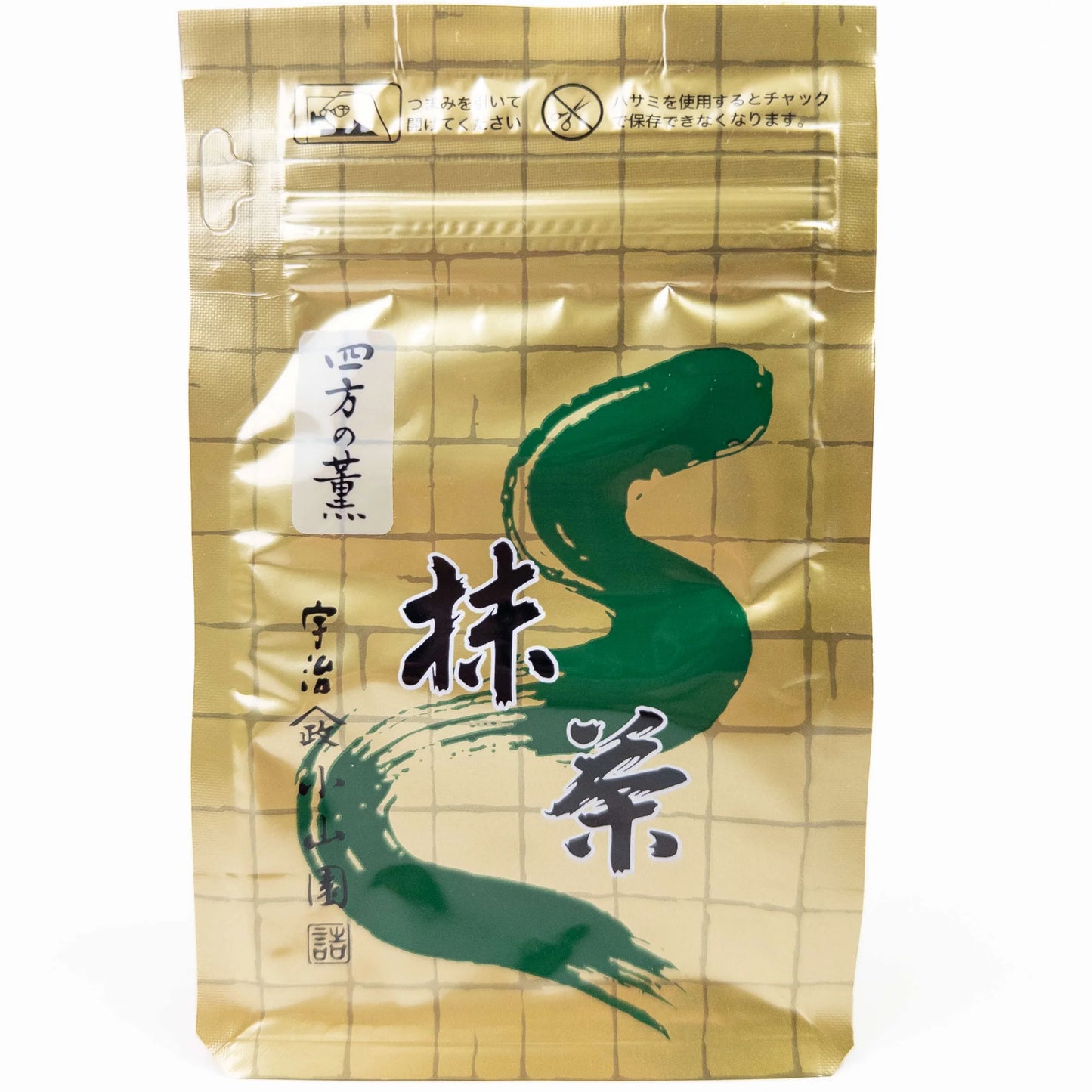 Yamamasa Koyamaen Yomo no Kaori 100g