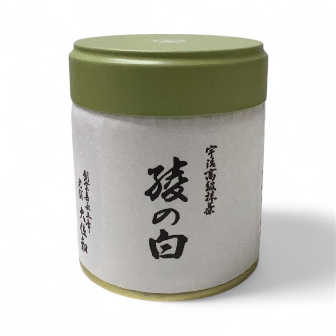Marukyu Koyamaen Aya no Shiro 40g – Ceremonial Uji Matcha