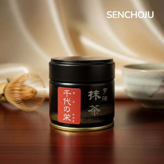 Hekisuien Chiyo no Sakae Matcha 30g – Premium Ceremonial Matcha