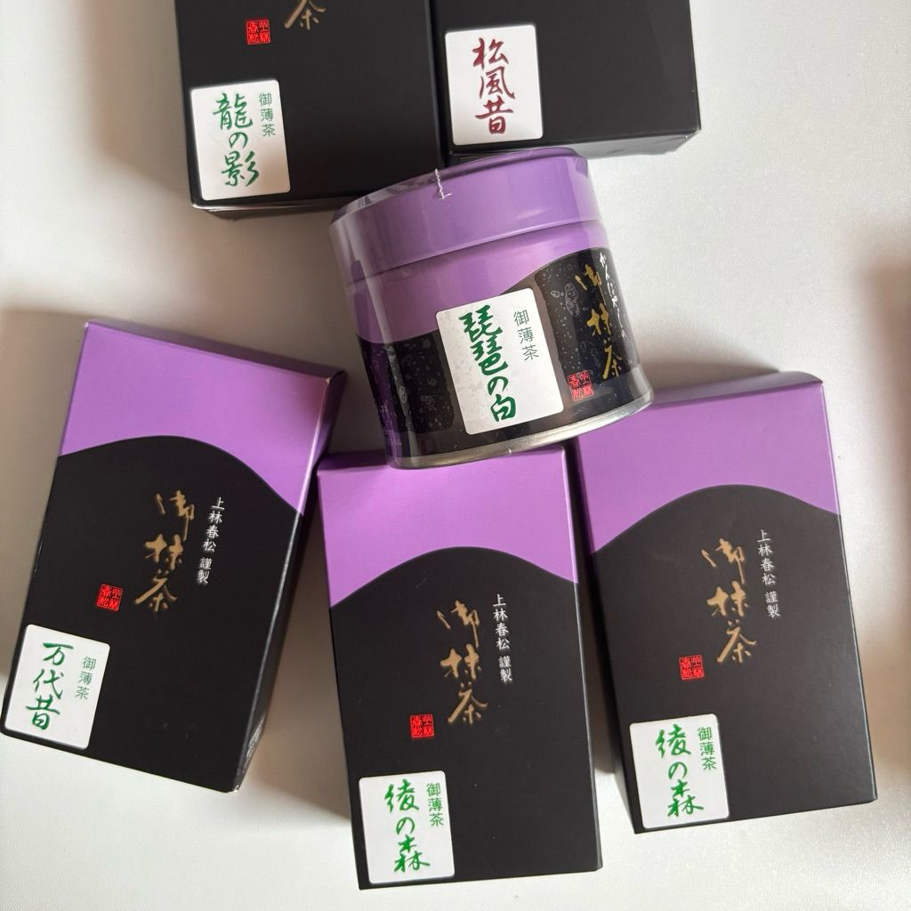 Biwa no Shiro (琵琶の白) 40g | Kanbayashi Shunsho