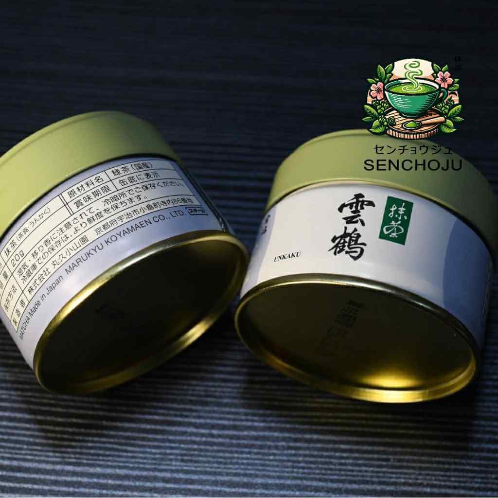 UNKAKU 20G - MARUKYU KOYAMAEN