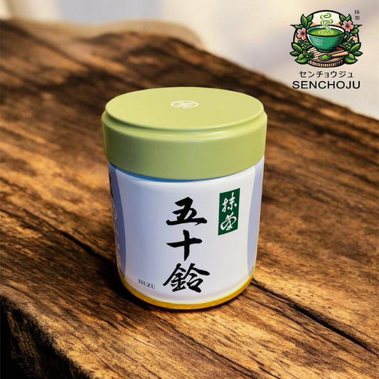 Marukyu Koyamaen Isuzu Matcha 40g tin