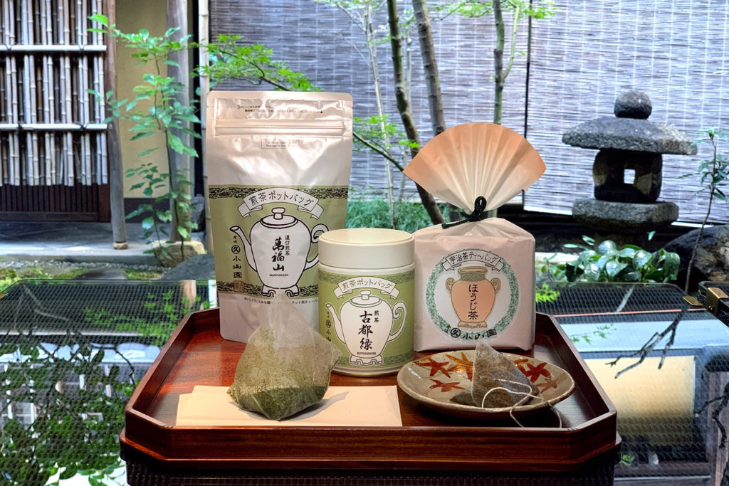 MATCHA BUNDLES