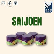SAIJOEN - CEREMONIAL MATCHA