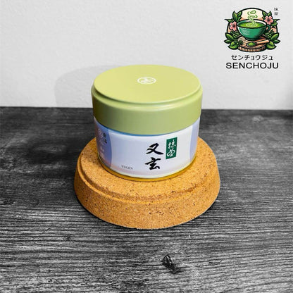 YUGEN 40G – MARUKYU KOYAMAEN