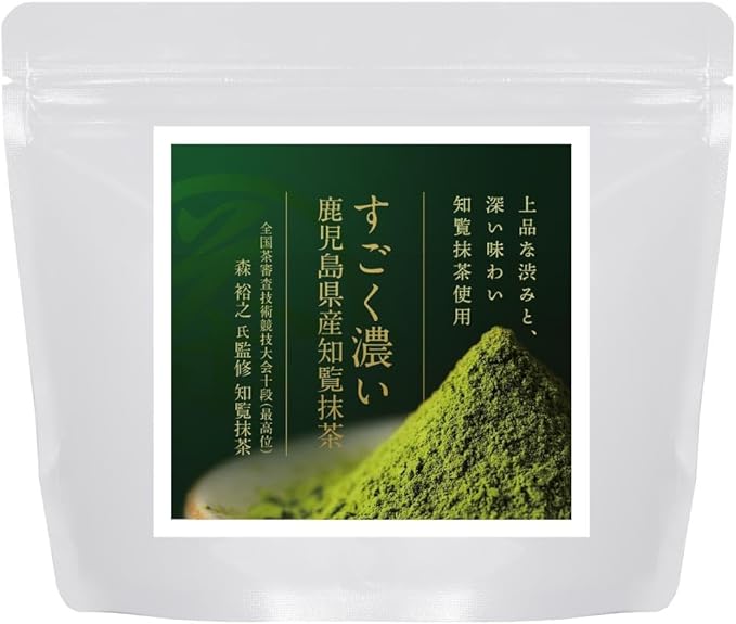 CHIRAN MATCHA KAGOSHIMA 100G