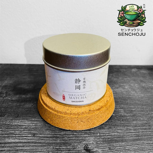 ORGANIC MATCHA SHIZUOKA 30G – KIMIKURA