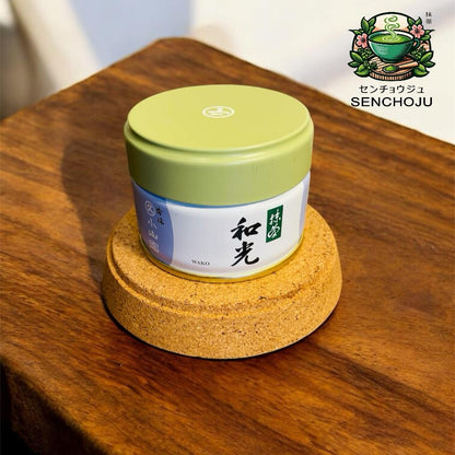 MARUKYU KOYAMAEN - WAKO 20G