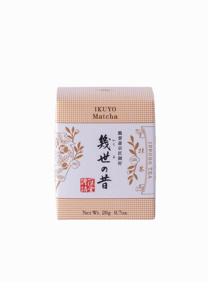 IPPODO IKUYO 20G