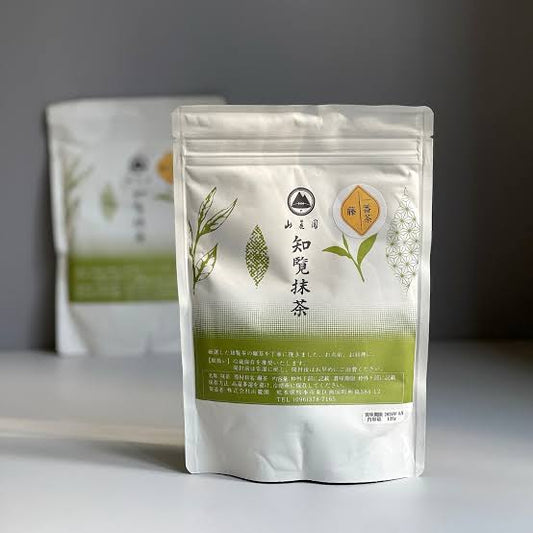 Chiran Matcha Powder – Uji-Style Japanese Green Tea from Kagoshima | 120g Bag for Latte, Tea & Baking