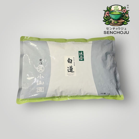 Byakuren 1kg Marukyu Koyamaen Japanese matcha powder bulk bag