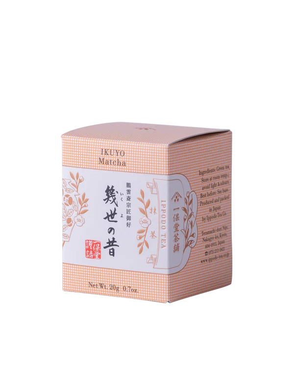 IPPODO IKUYO 20G