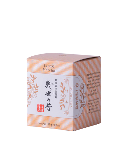 IPPODO IKUYO 20G