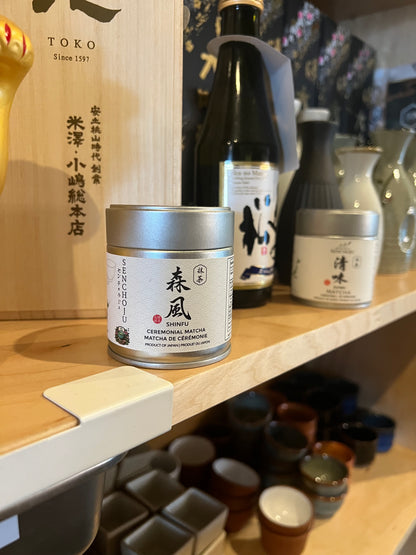 Shinfu Ceremonial Matcha Powder – Japanese Premium Green Tea (100g)