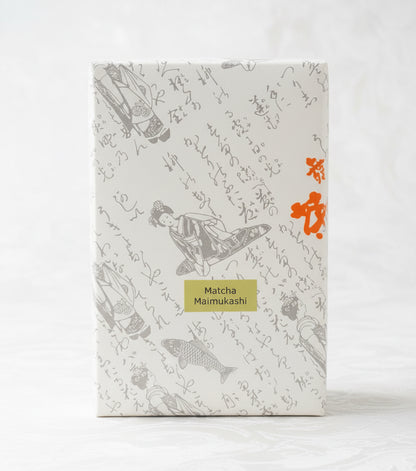 Maiko Tea – Maimukashi 20g (Blind Box Edition)