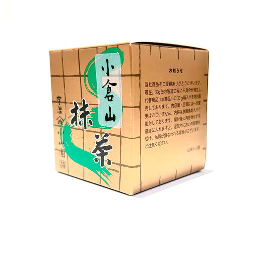 OGURAYAMA 30G - YAMAMASA KOYAMAEN