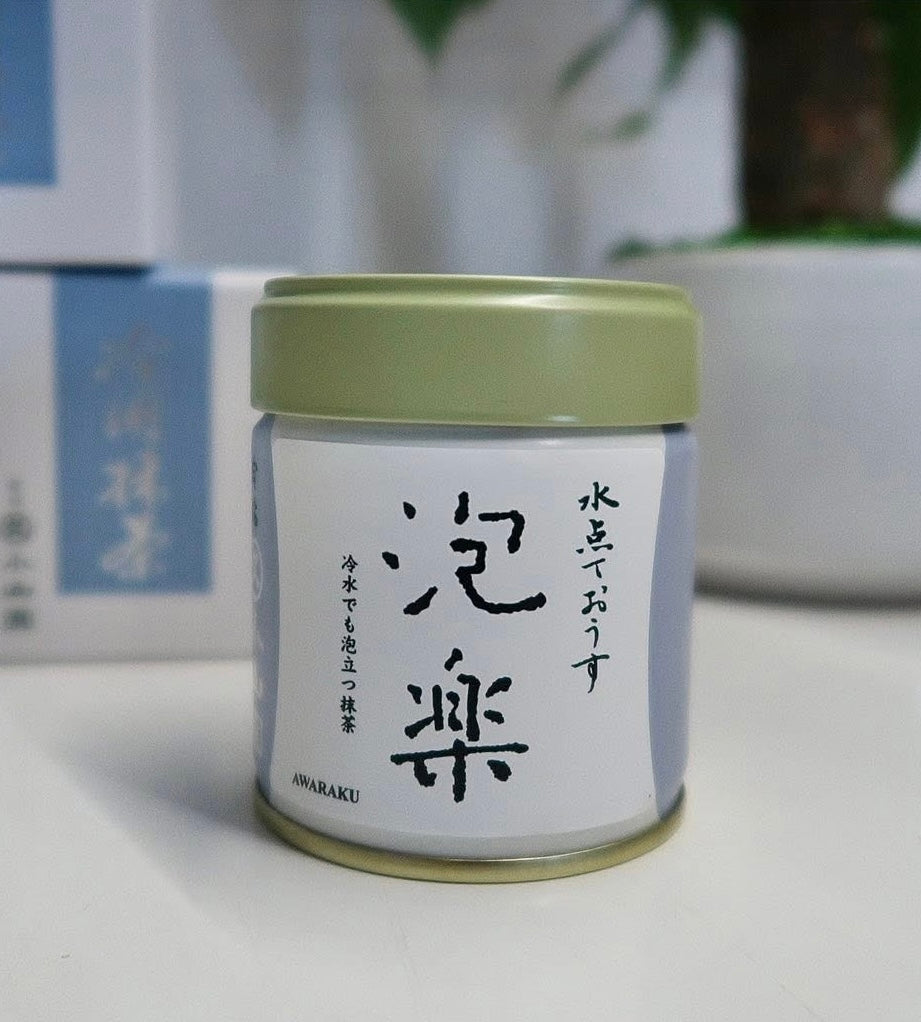 MARUKYU KOYAMAEN - AWARAKU