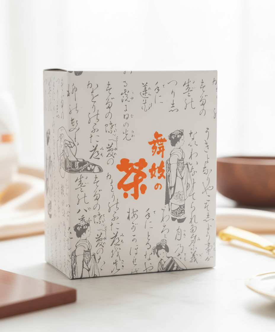 Maiko Tea – Maimukashi 20g (Blind Box Edition)