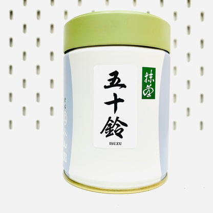 Marukyu koyamaen Isuzu Matcha 100g Can
