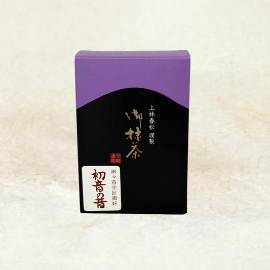 Hatsune no Mukashi Matcha 40g – Premium Ceremonial Japanese Matcha