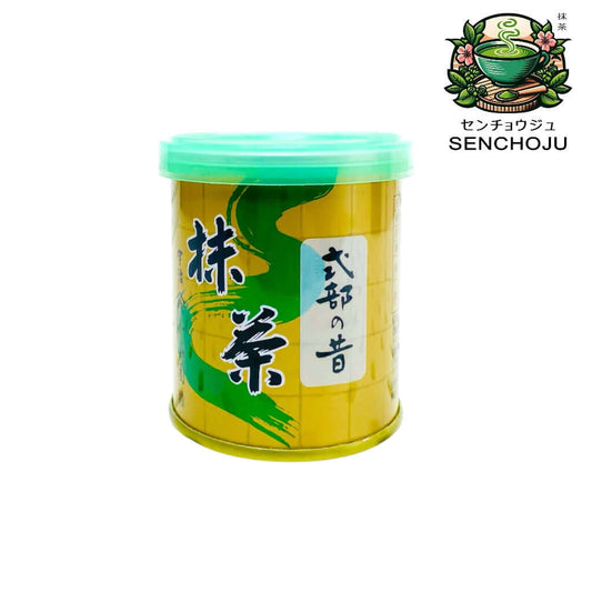Shikibu no mukashi 30g - Yamamasa Koyamaen