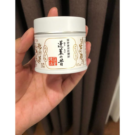 IPPODO - HORAI NO MUKASHI 20G