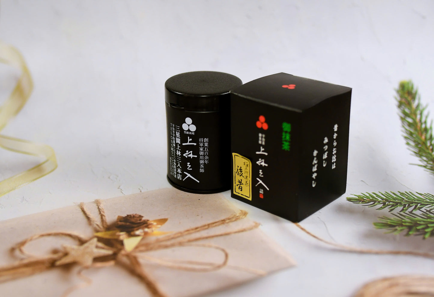 ATO MUKASHI 20G- MITSUBOSHIEN