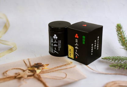 ATO MUKASHI 20G- MITSUBOSHIEN