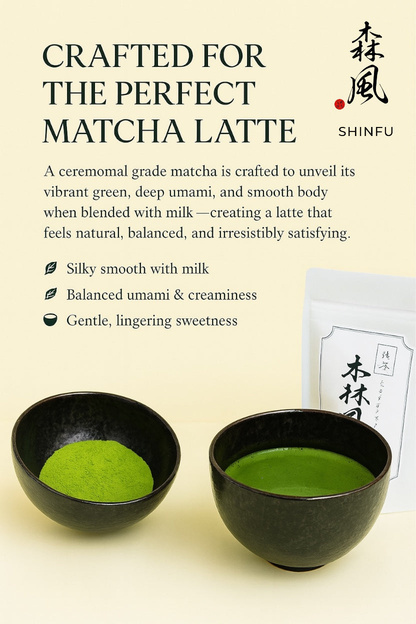 Shinfu matcha latte powder smooth creamy umami rich