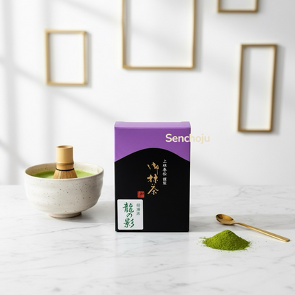 KANBAYASHI SHUNSHO - RYO NO KAGE 40G BOX