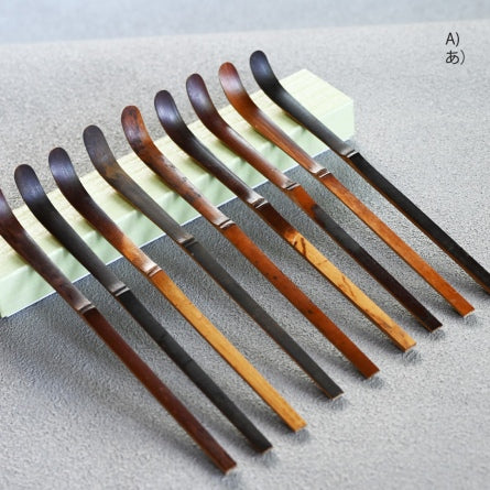 Dark Bamboo Chashaku – Japanese Matcha Scoop (18cm)