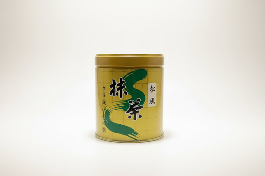Yamamasa Koyamaen Matsukaze Matcha – 300g Can