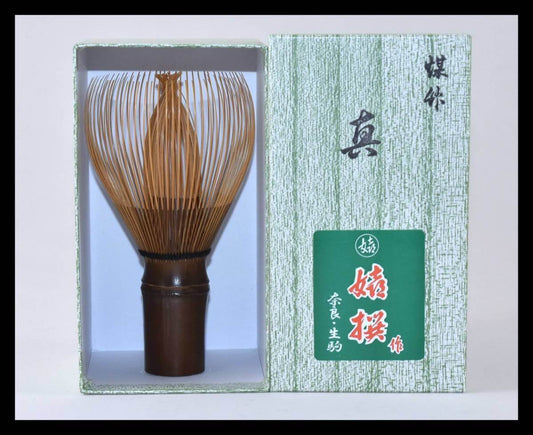 Takayama Chasen – Handcrafted Black Bamboo Matcha Whisk (Nara, Japan)