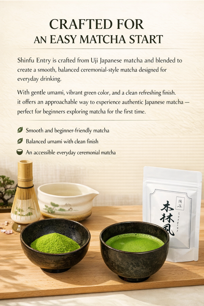 Shinfu Entry Matcha 30g – Uji Everyday Ceremonial Japanese Matcha