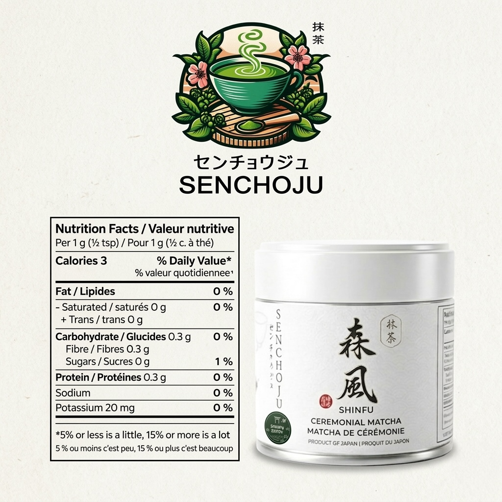 Shinfu Entry Matcha 30g – Uji Everyday Ceremonial Japanese Matcha