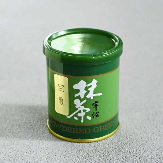 Hokoen Houki Matcha 40g - Uji Matcha