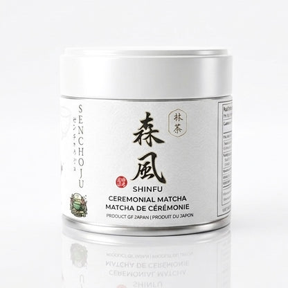 Senchoju Matcha Starter Set