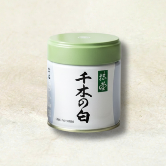Marukyu Koyamaen Chigi no Shiro 40G – Ceremonial Uji Matcha